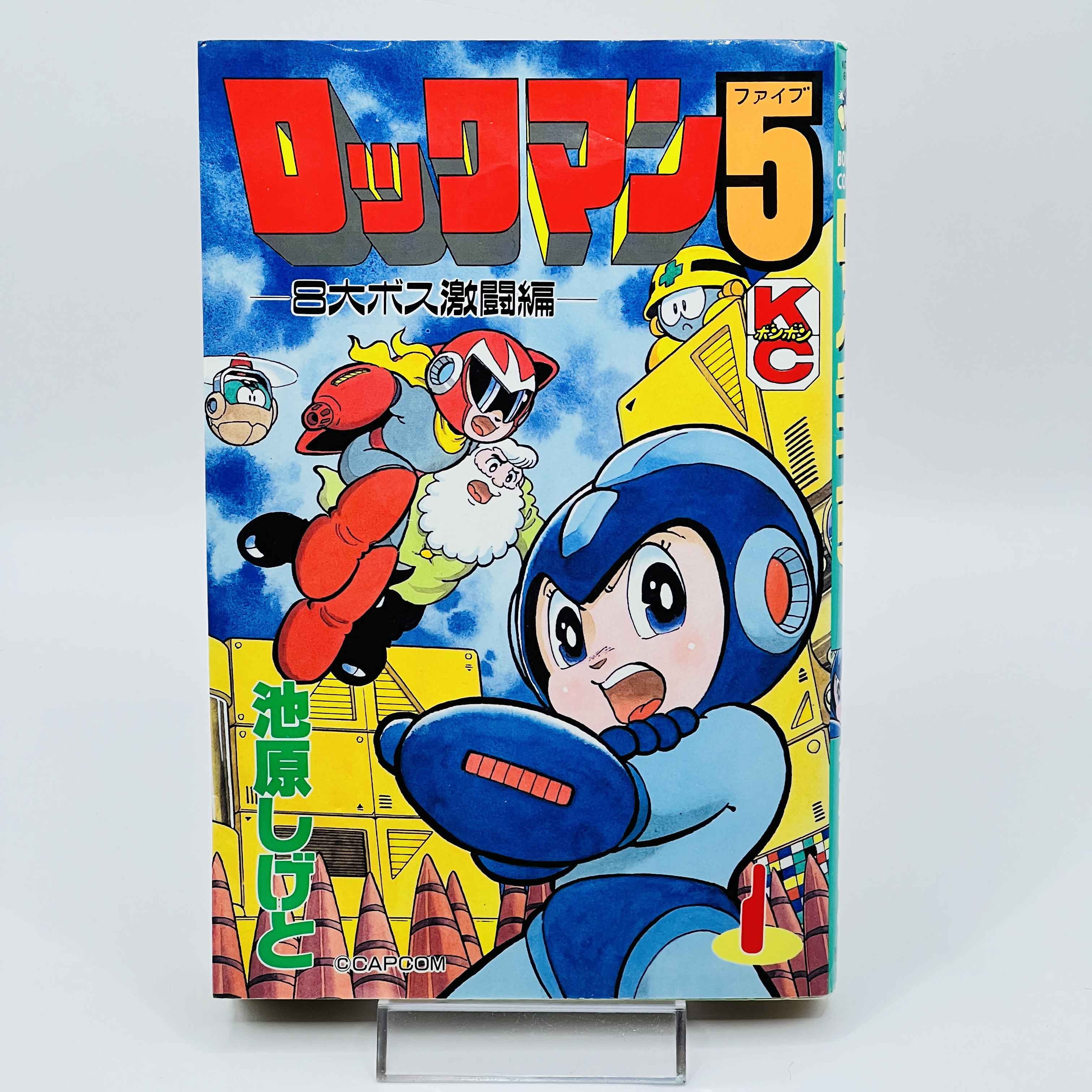 Rockman 5 - Volume 01
