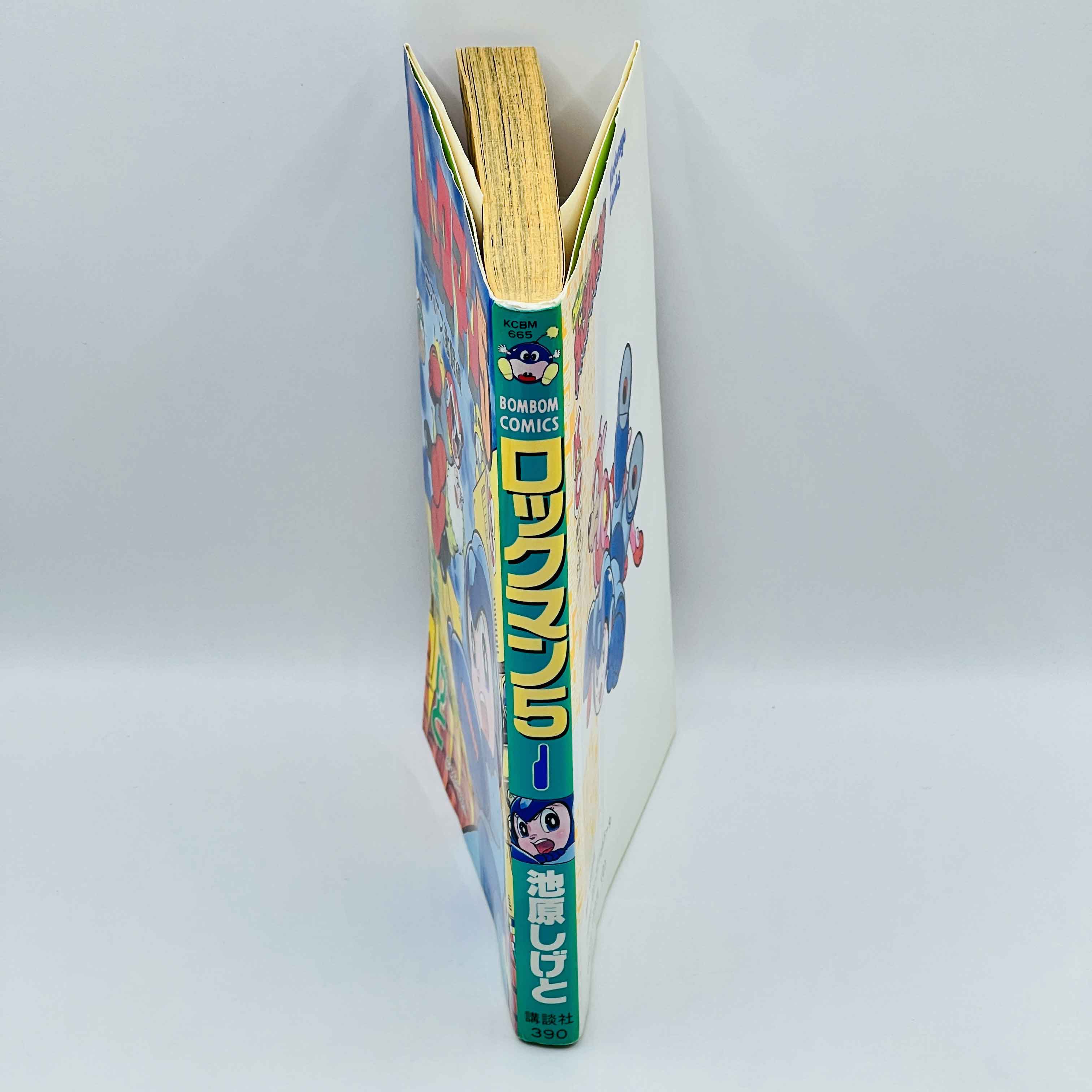 Rockman 5 - Volume 01