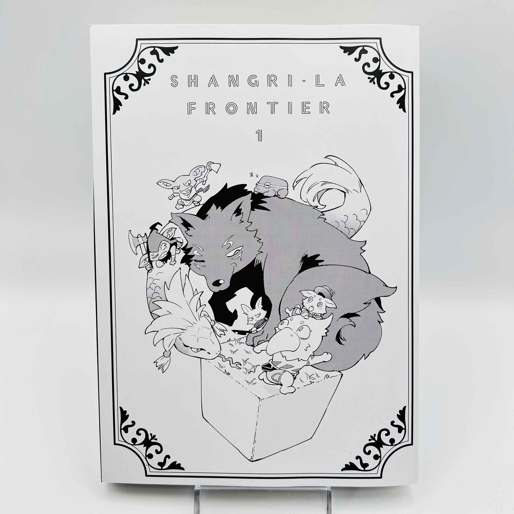Shangri-La Frontier - Volume 01 /w Obi