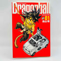 Dragon Ball (Complete Edition) - Volume 01