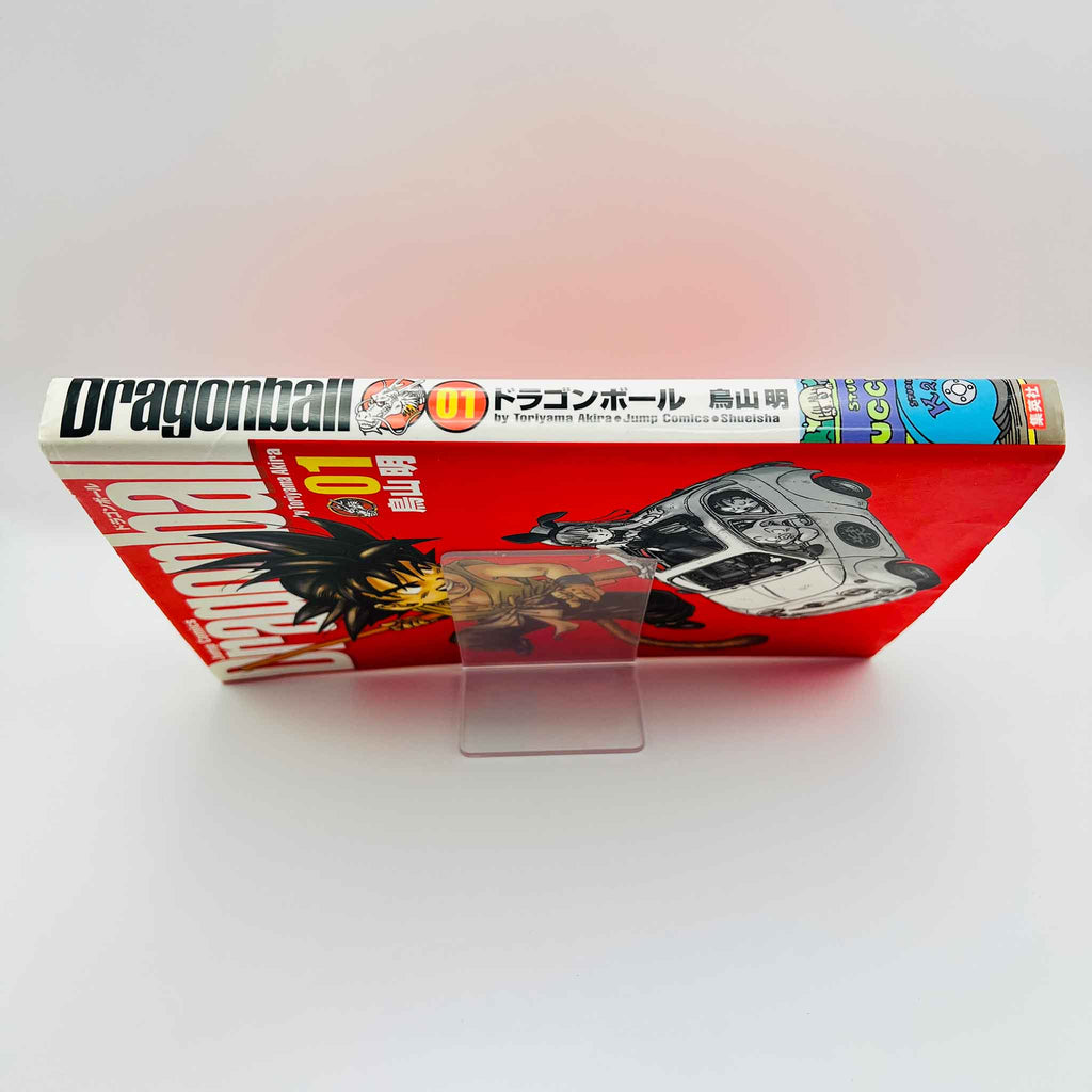 Dragon Ball (Complete Edition) - Volume 01