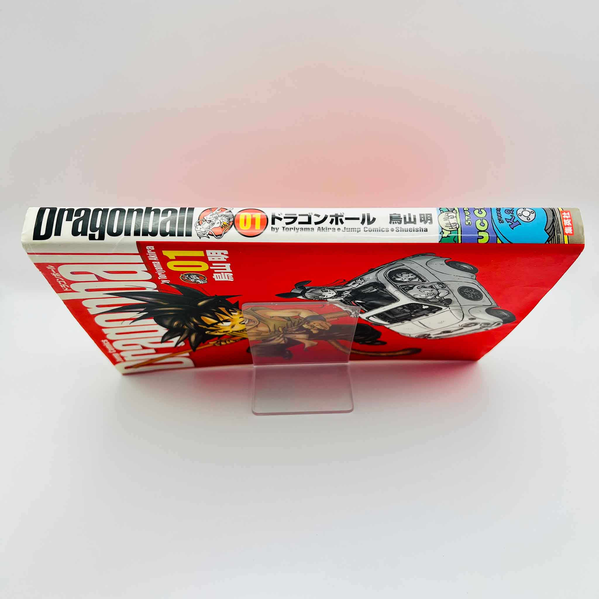Dragon Ball (Complete Edition) - Volume 01