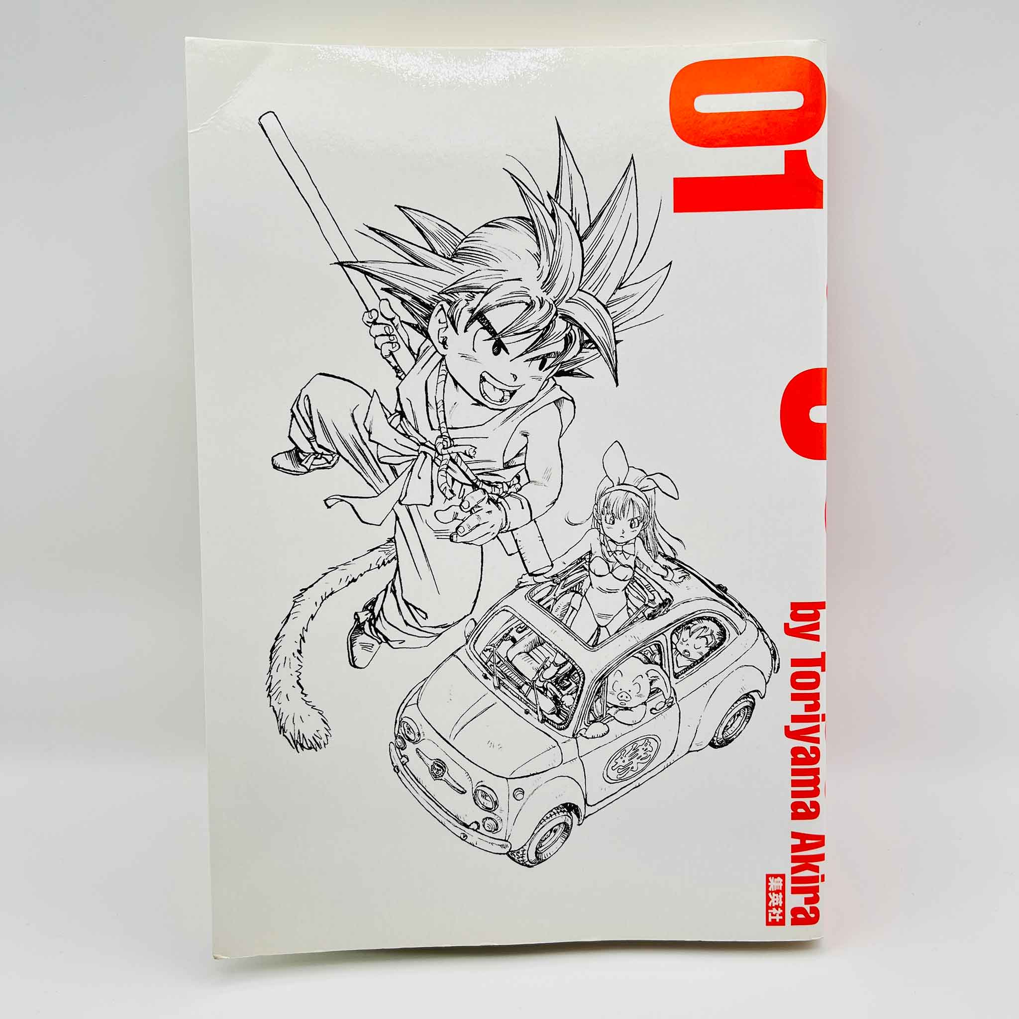 Dragon Ball (Complete Edition) - Volume 01