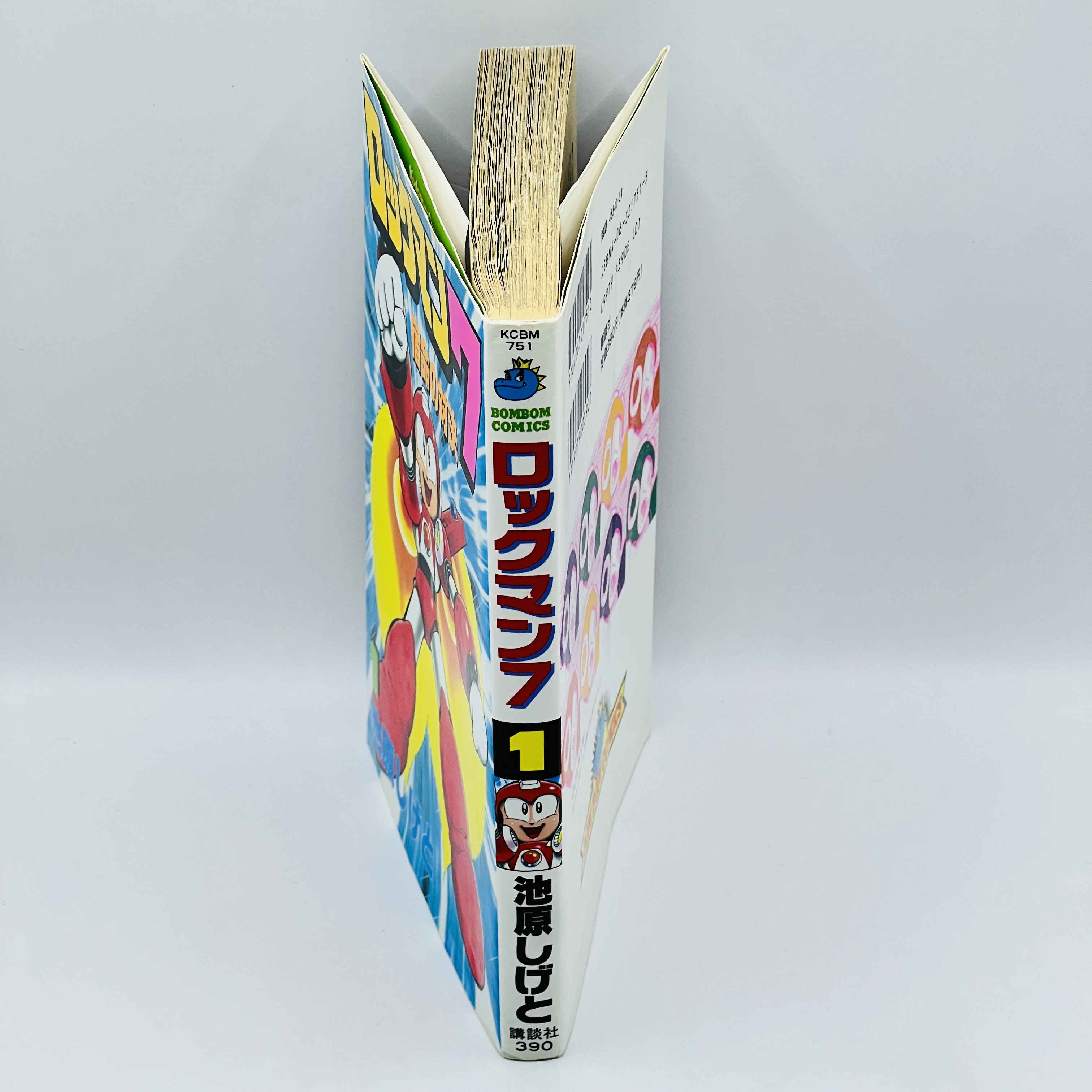 Rockman 7 - Volume 01