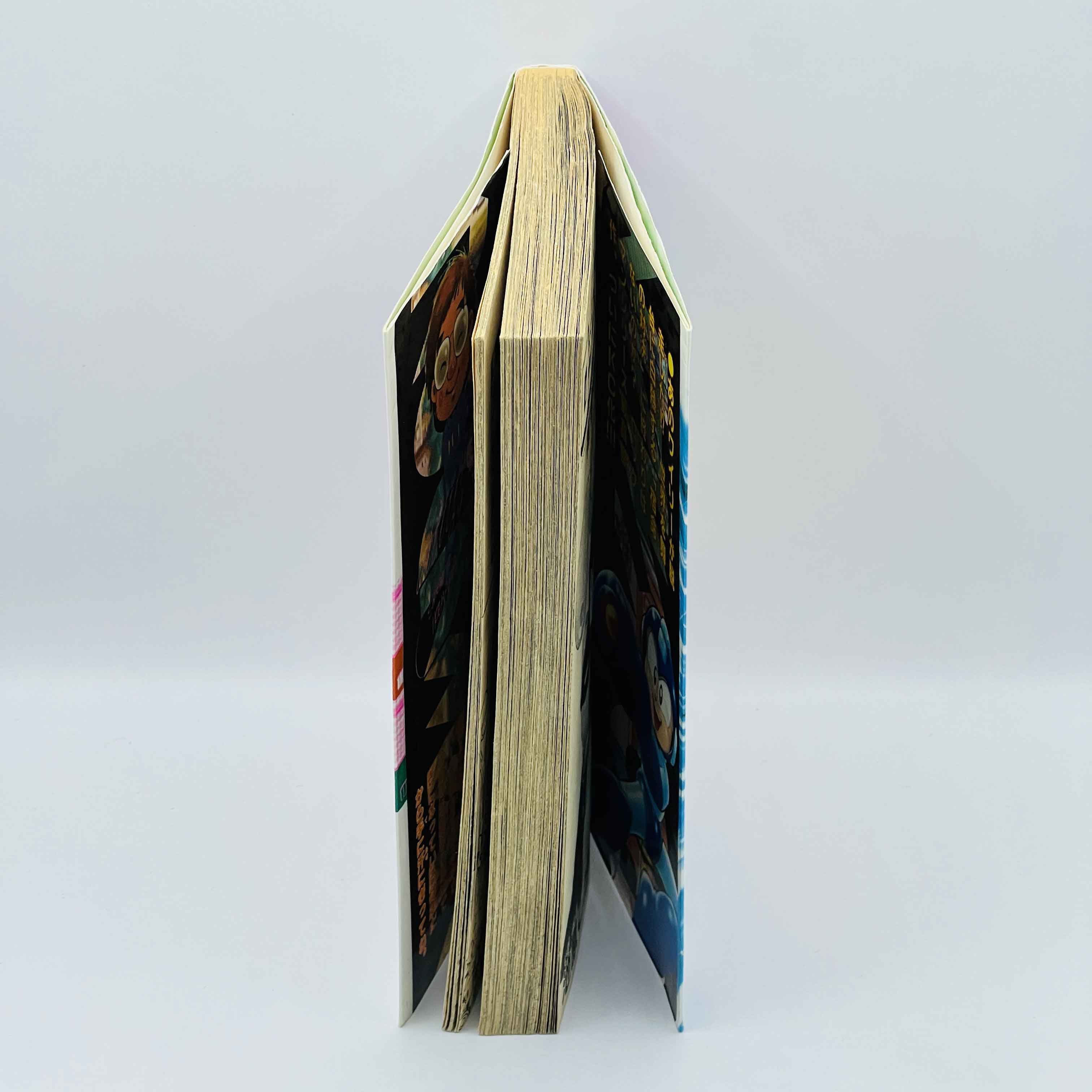 Rockman 7 - Volume 01