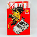 Dragon Ball (Complete Edition) - Volume 01