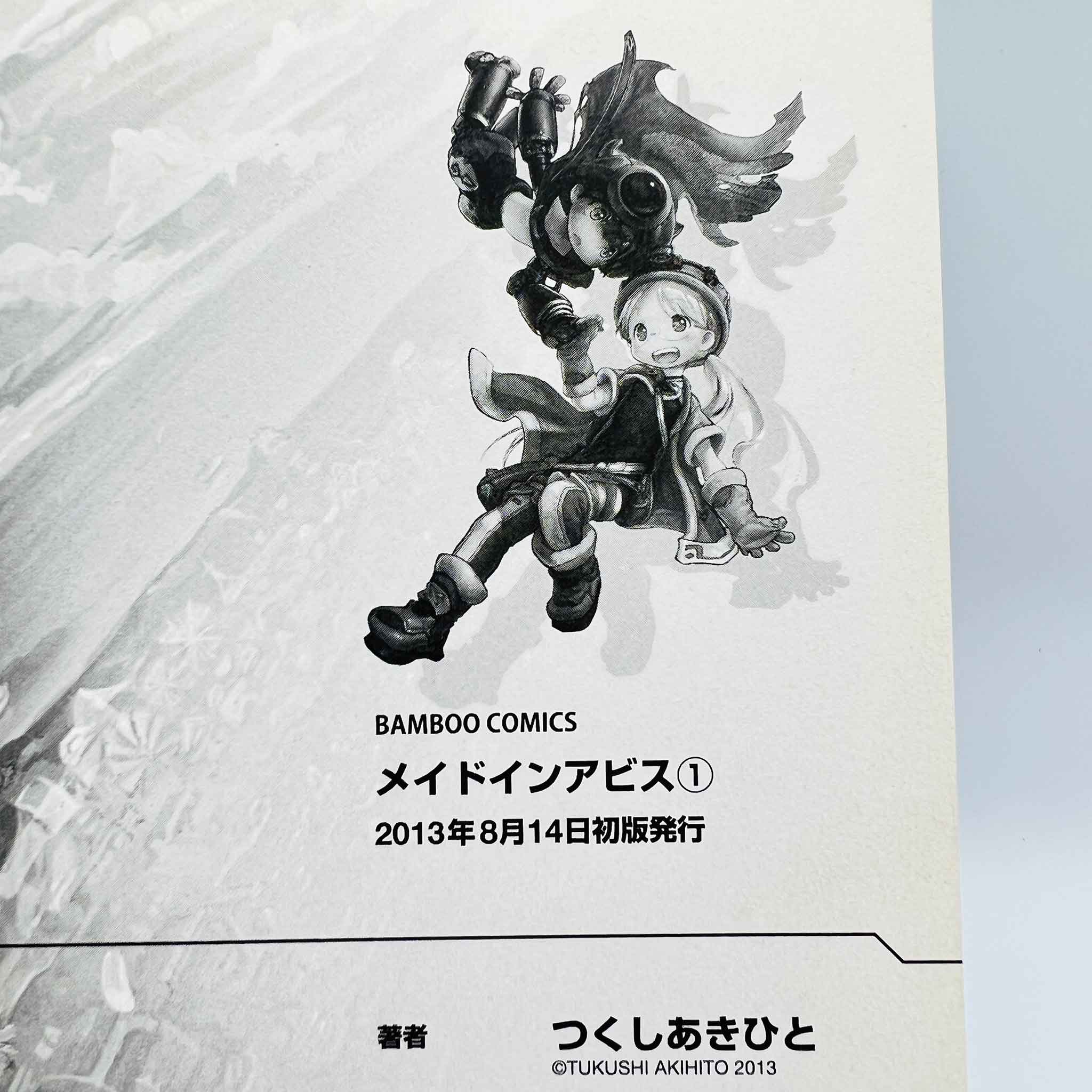 Made in Abyss - Volume 01