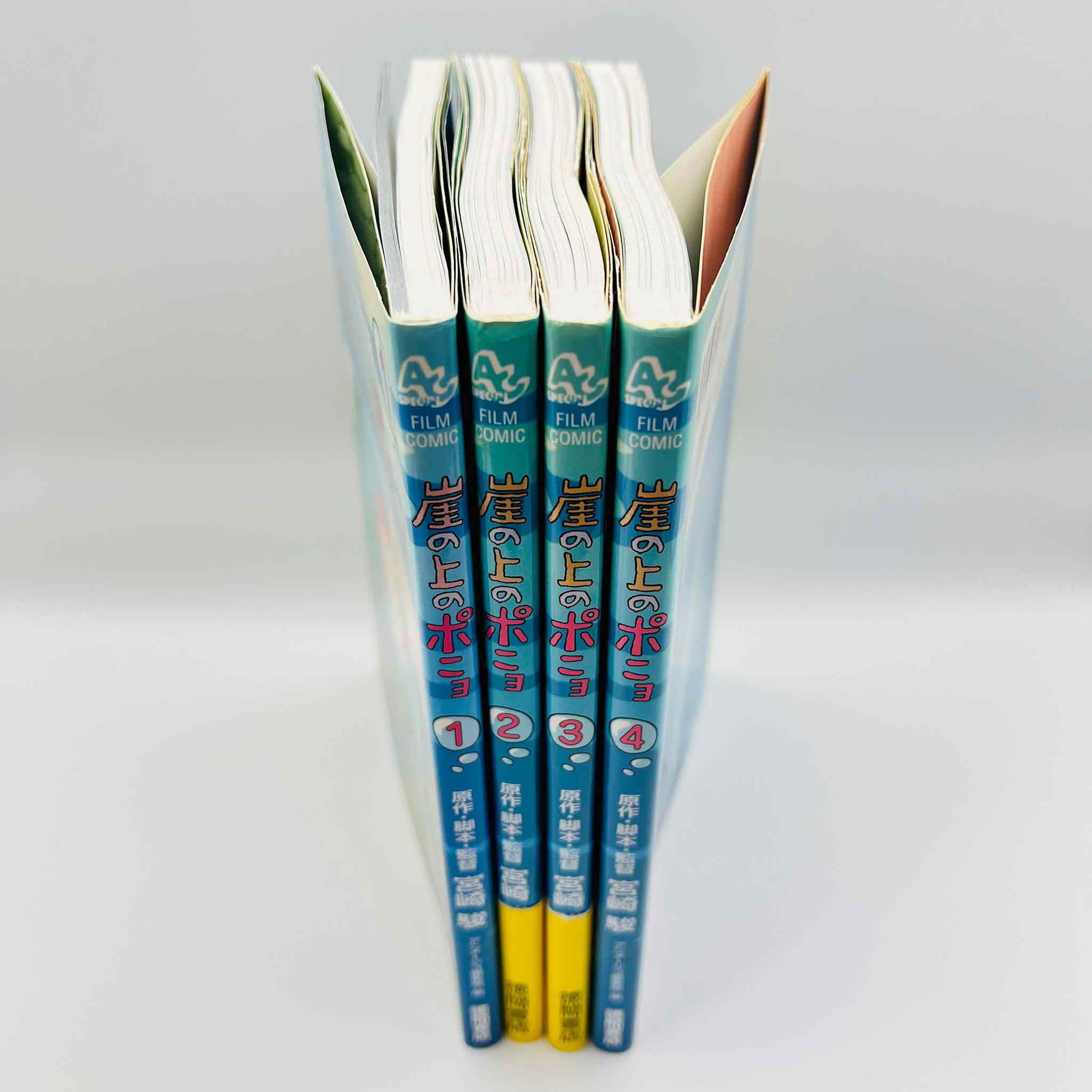 Ponyo on the Cliff by the Sea (Ghibli Anime Comics) - Complete Set