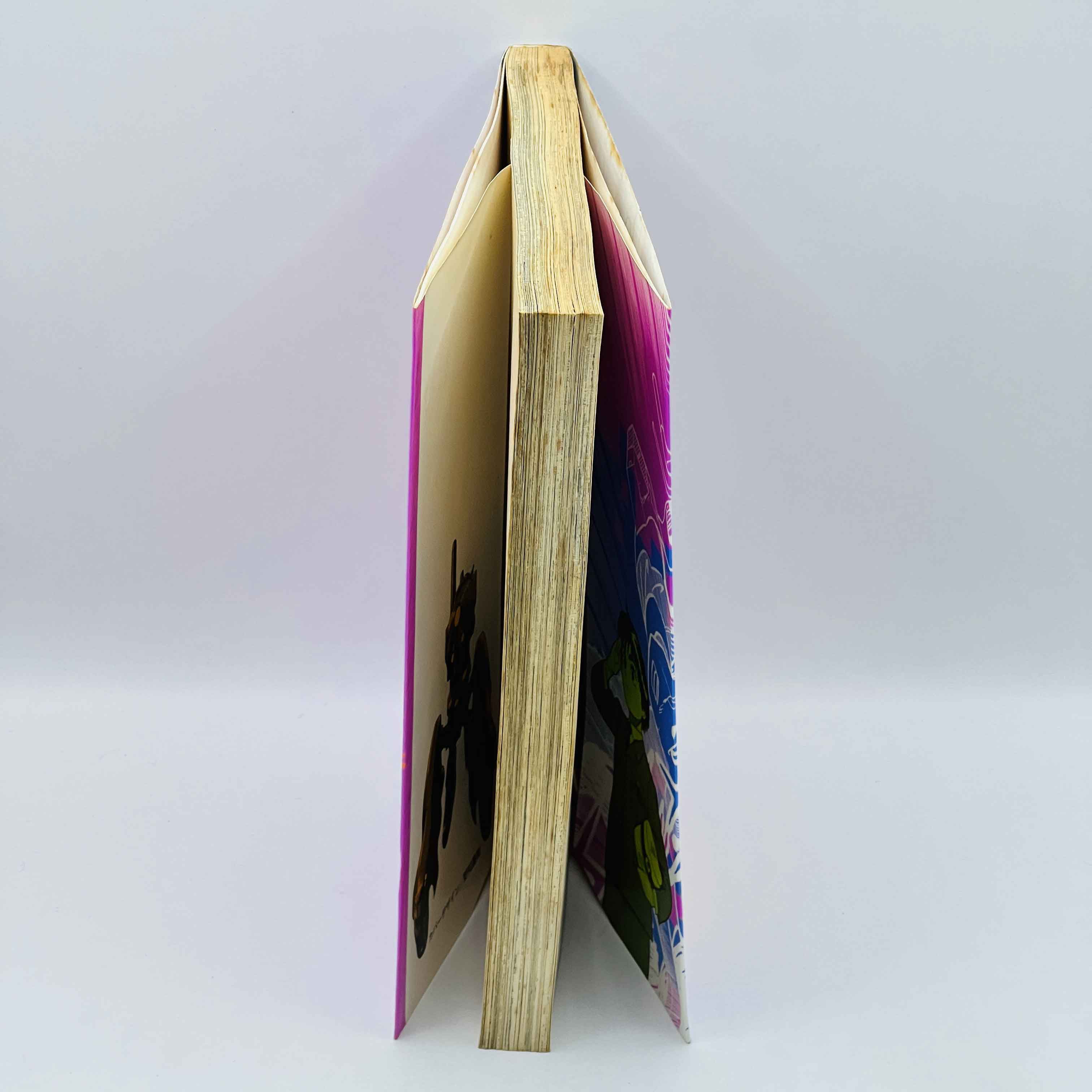 Mobile Police Patlabor - Volume 01