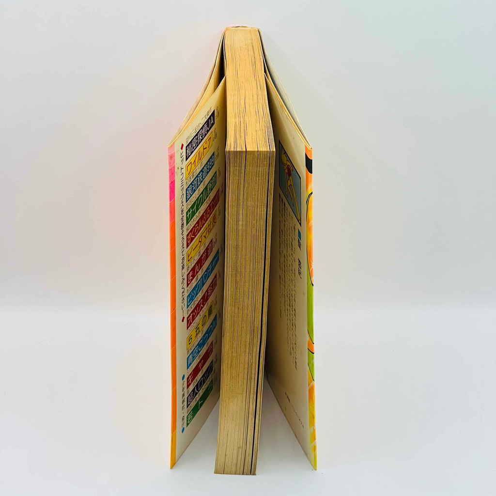 Locke the Superman (Hit Comics) - Volume 01