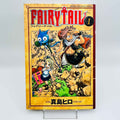 Fairy Tail - Volume 01