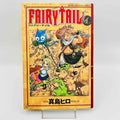 Fairy Tail - Volume 01