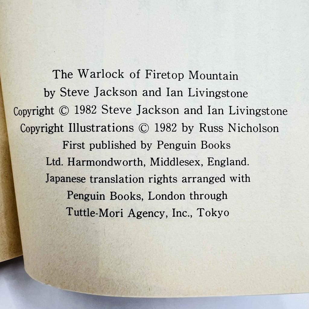 The Warlock of Firetop Mountain (Fighting Fantasy) - Volume 01 /w Obi