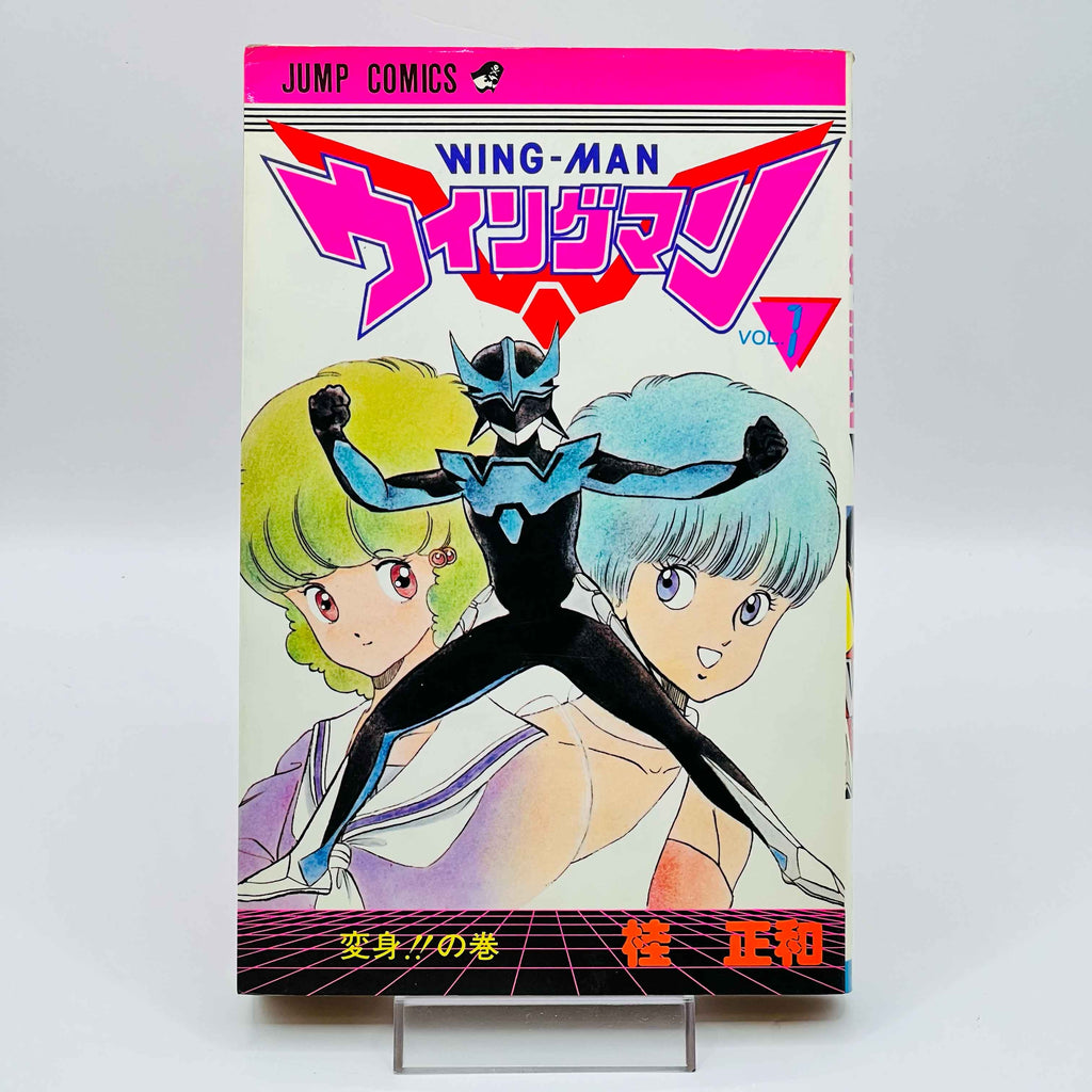 Wingman - Volume 01