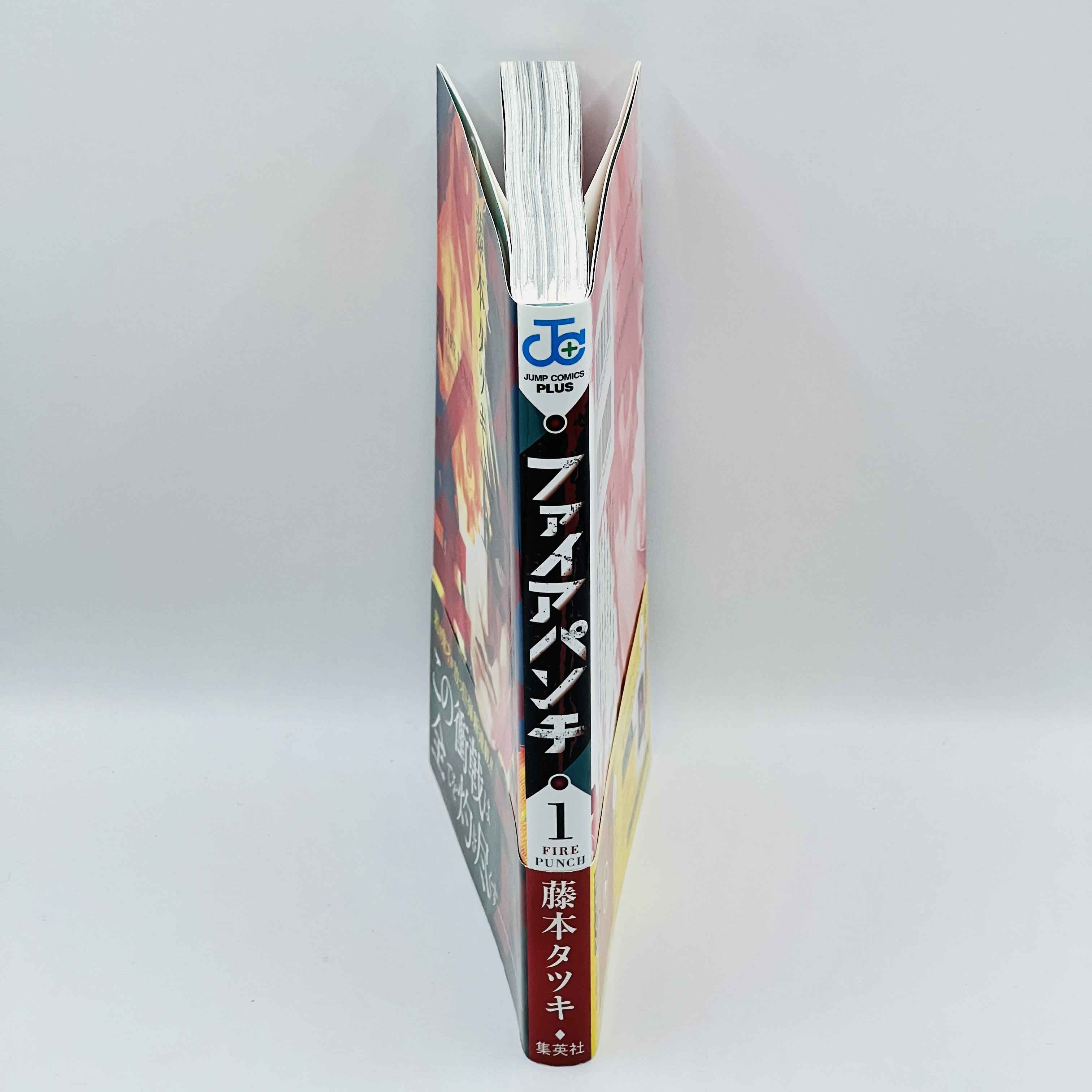 Fire Punch - Volume 01 /w Obi