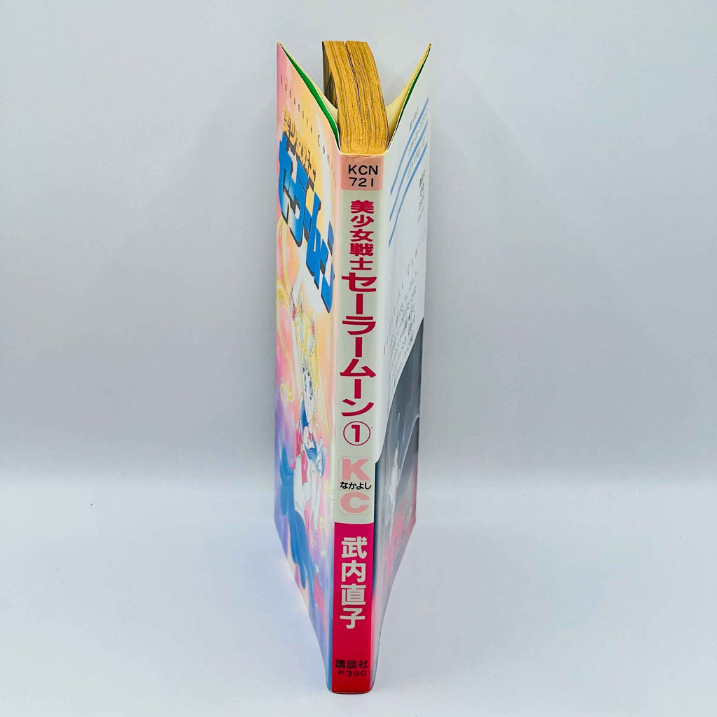 Bishoujo Senshi Sailor Moon - Volume 01