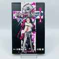 Death Note - Volume 01