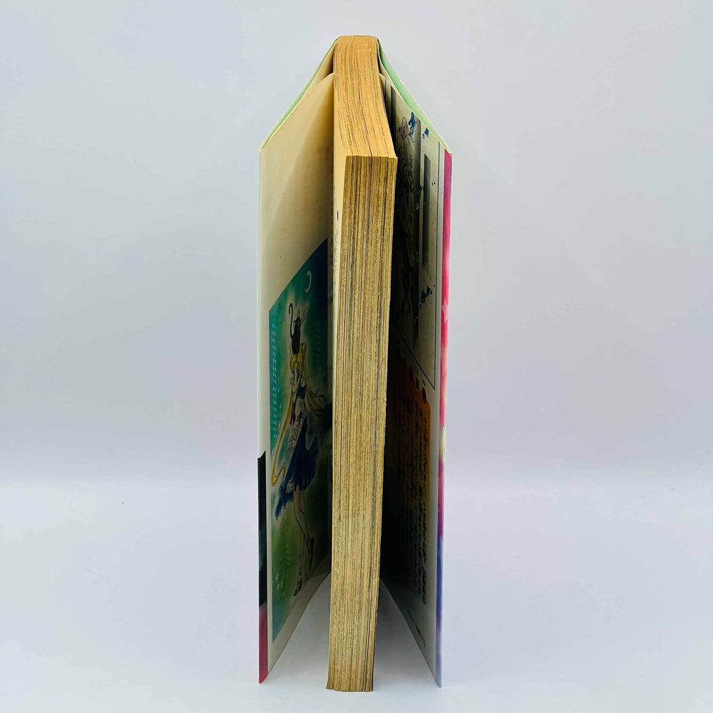 Bishoujo Senshi Sailor Moon - Volume 01