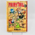 Fairy Tail - Volume 01