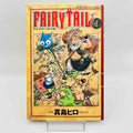 Fairy Tail - Volume 01