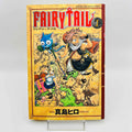 Fairy Tail - Volume 01