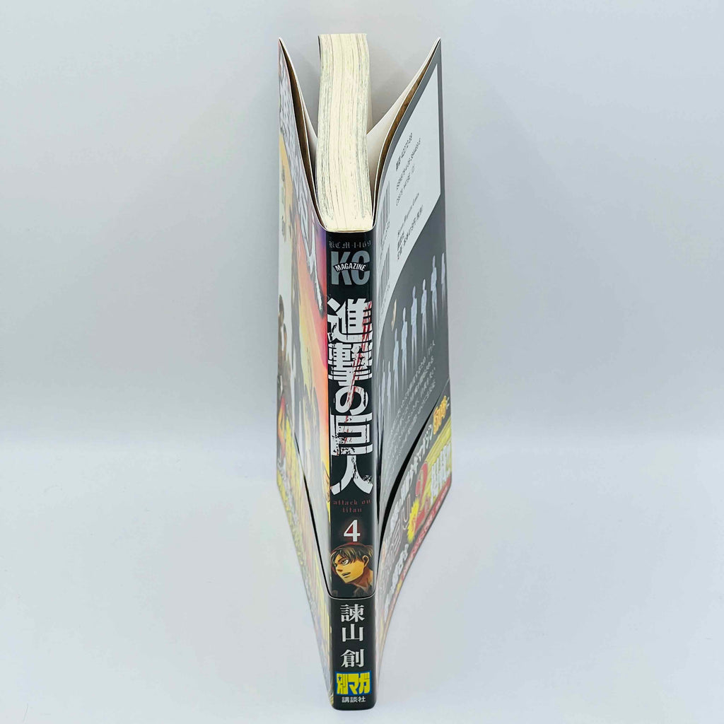 Attack on Titan - Volume 04 /w Obi