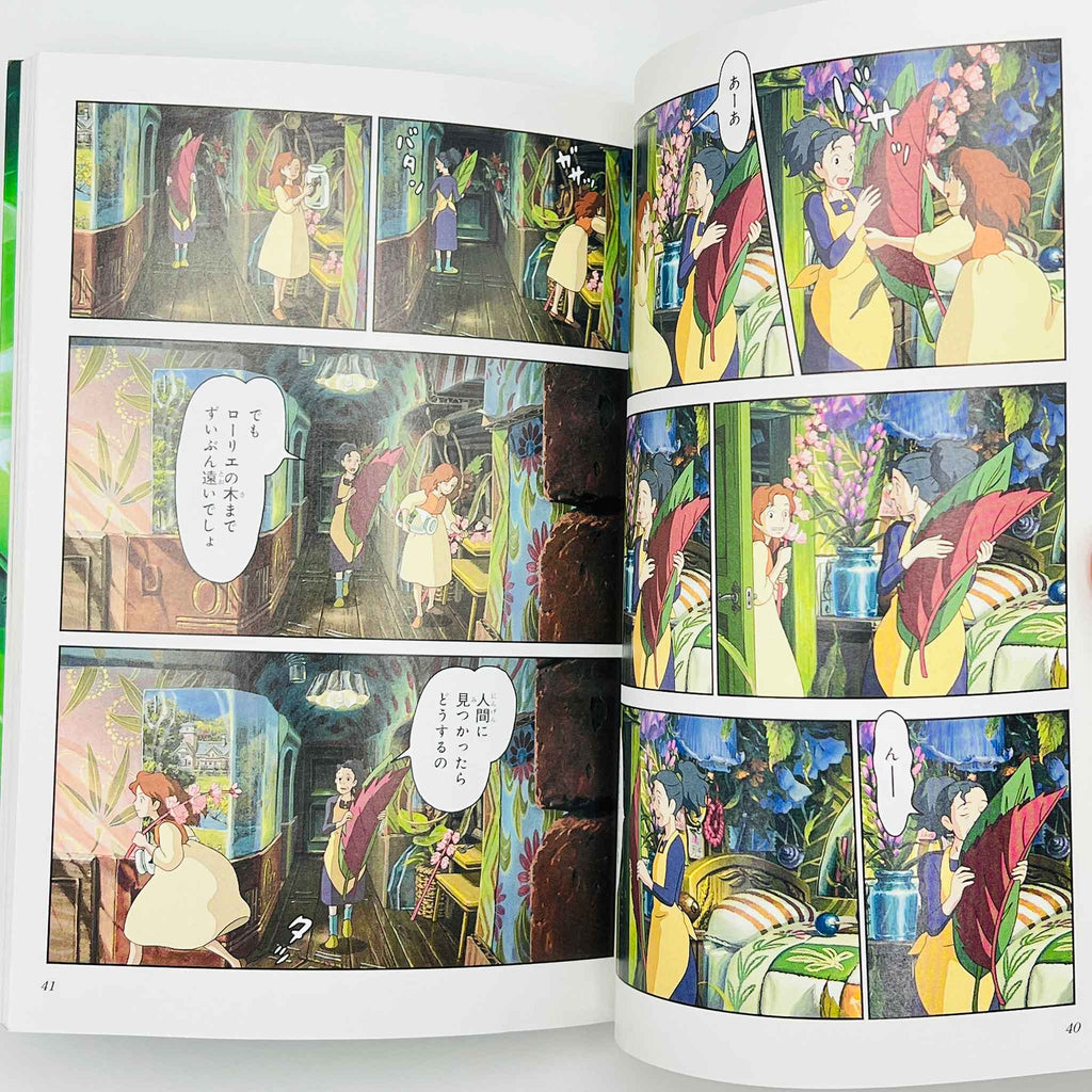 The Secret World of Arrietty (Ghibli Anime Comics) - Volume 01
