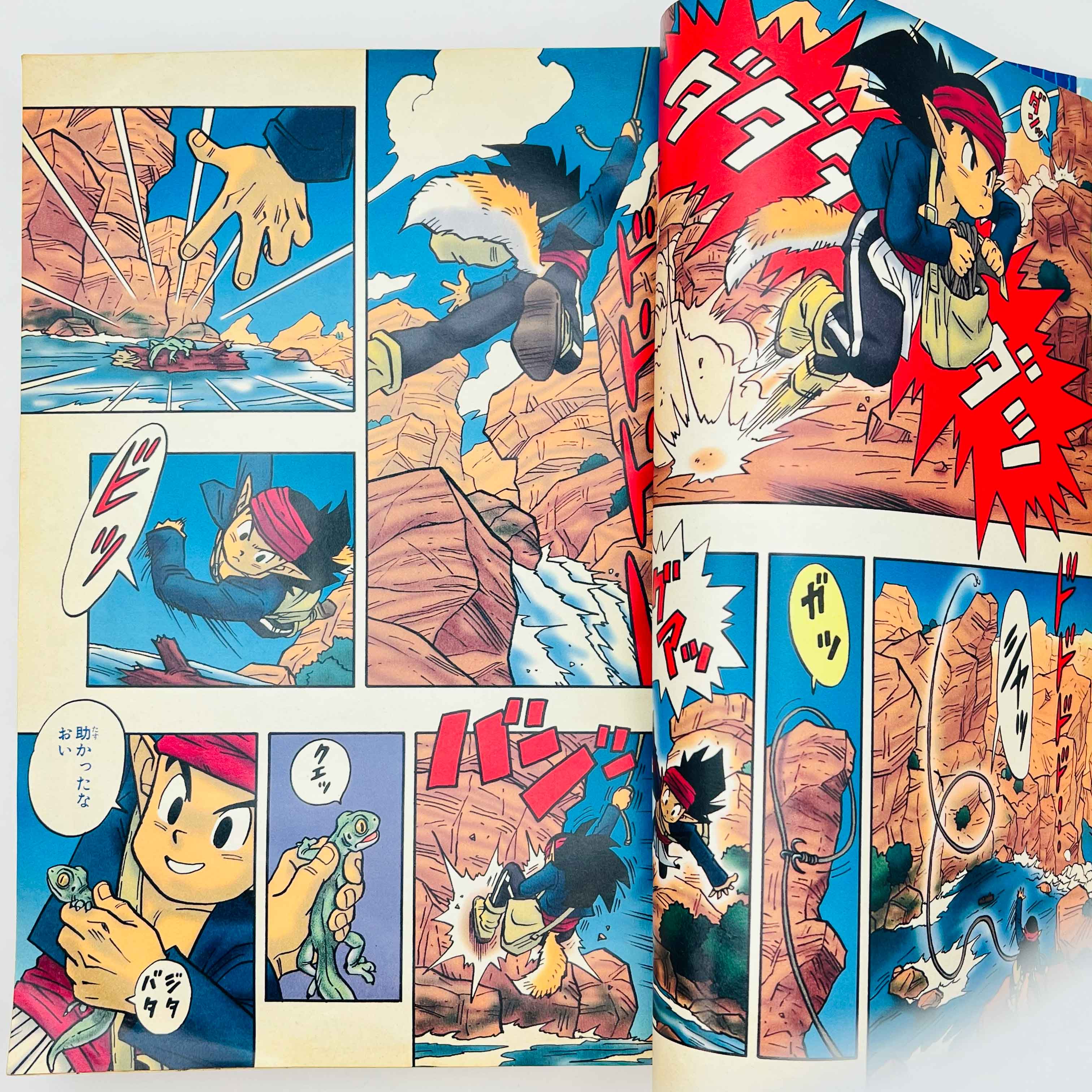 Weekly Shonen Jump - 1998 No. 32 (Kajika 1st Issue)