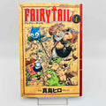 Fairy Tail - Volume 01