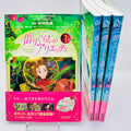 The Secret World of Arrietty (Ghibli Anime Comics) - Complete Set /w Obi