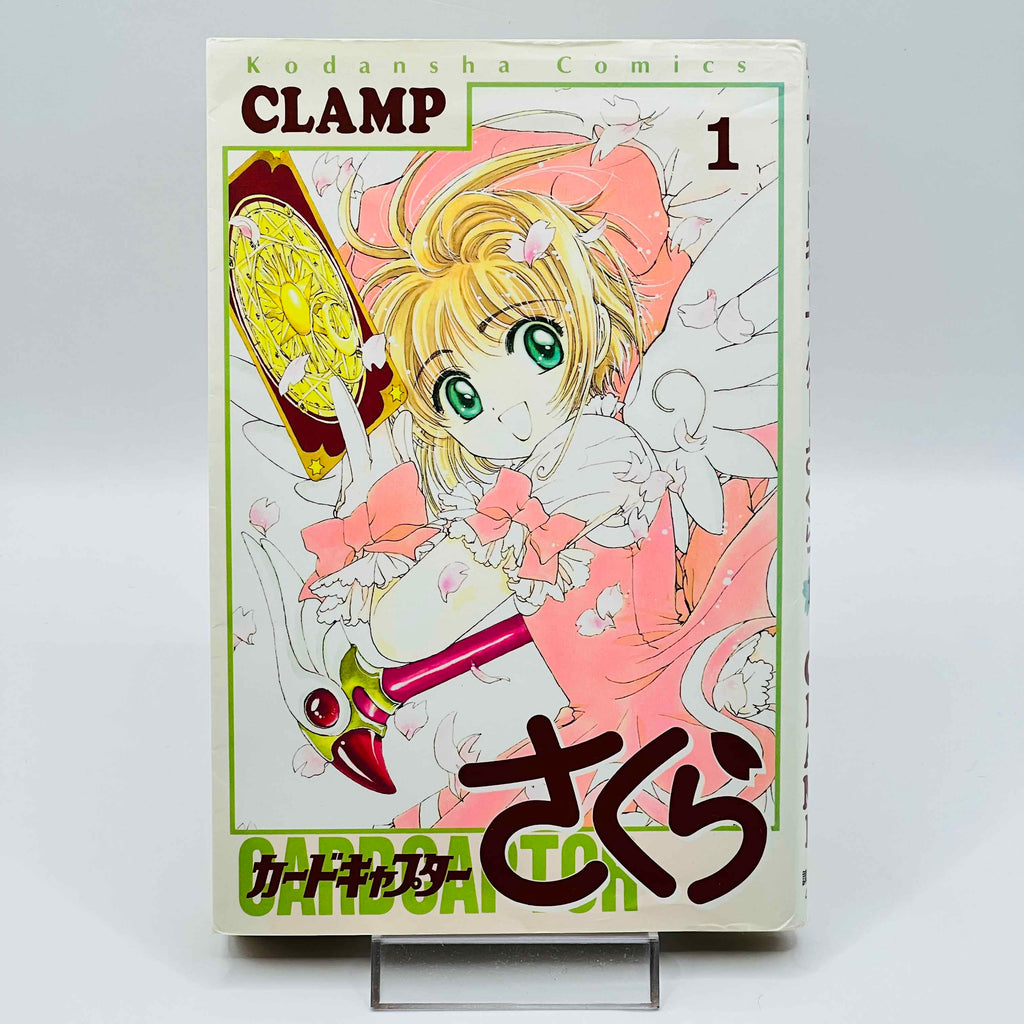 Card Captor Sakura - Volume 01