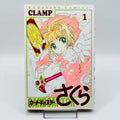 Card Captor Sakura - Volume 01