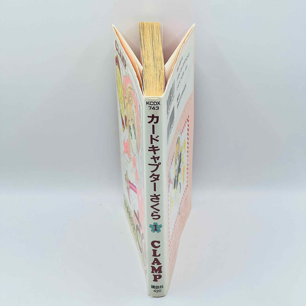 Card Captor Sakura - Volume 01