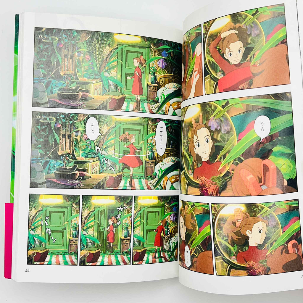 The Secret World of Arrietty (Ghibli Anime Comics) - Complete Set /w Obi