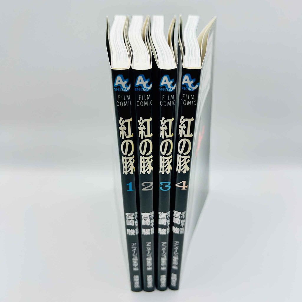 Porco Rosso (Ghibli Anime Comics) - Complete Set