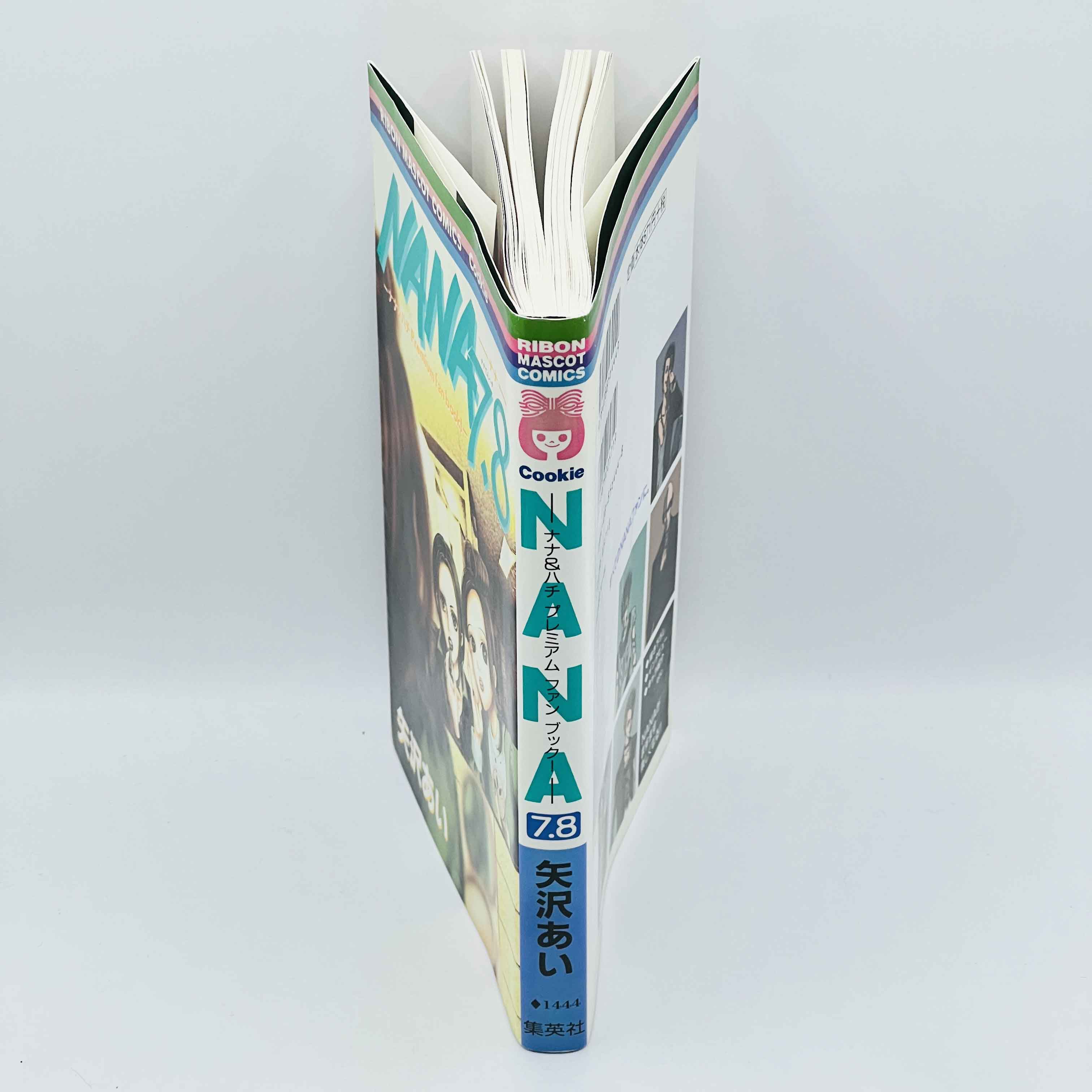 Nana 7.8 (Premium Fan Book)