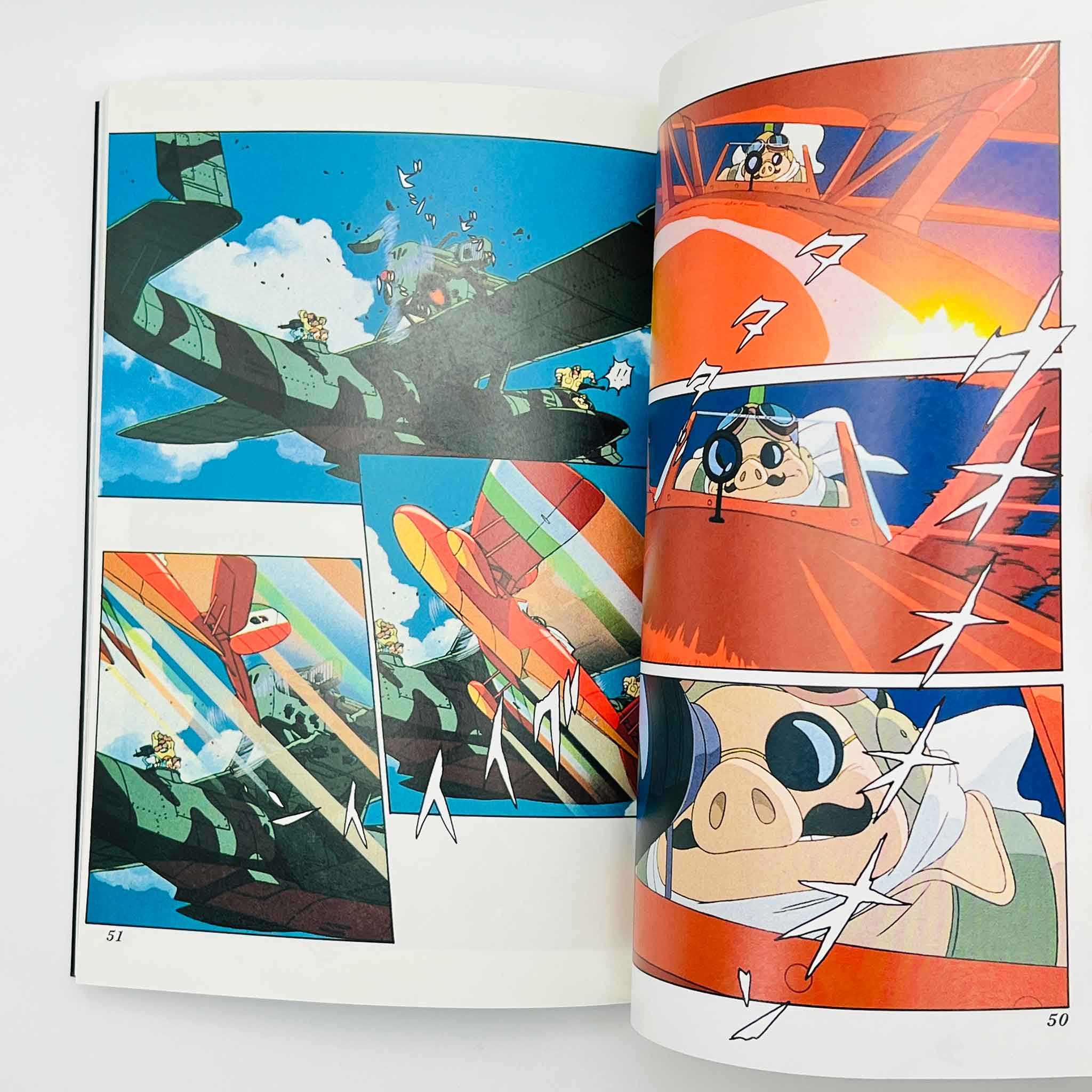 Porco Rosso (Ghibli Anime Comics) - Complete Set
