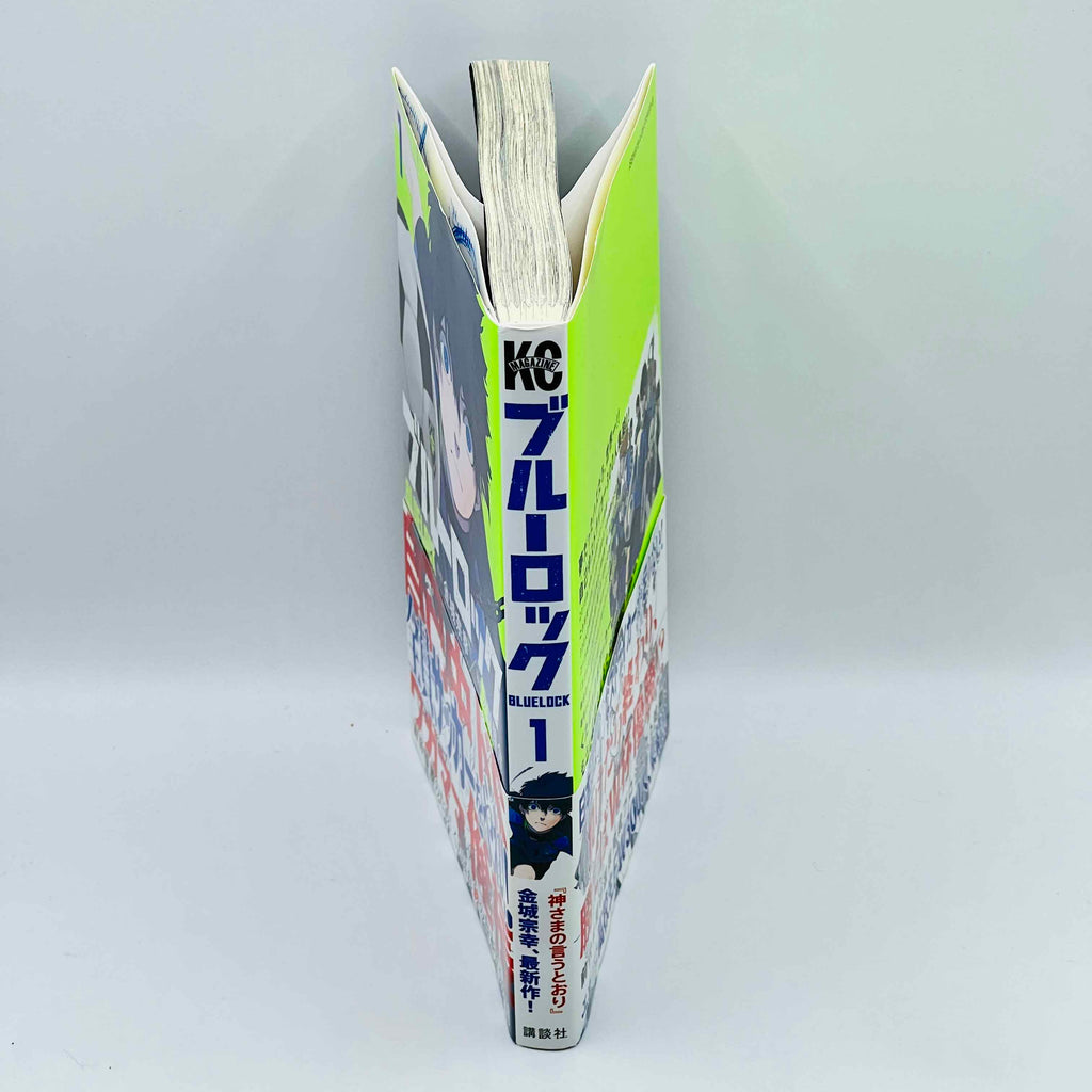 Blue Lock - Volume 01 /w Obi