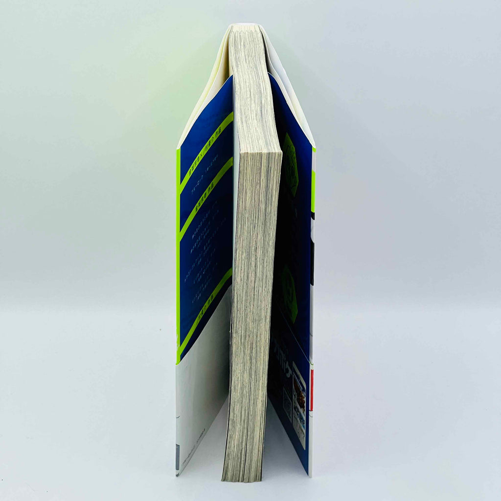 Blue Lock - Volume 01 /w Obi