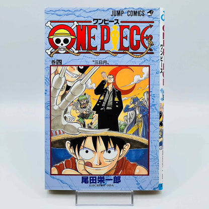 One Piece - Volume 04