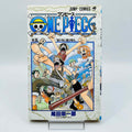 One Piece - Volume 05