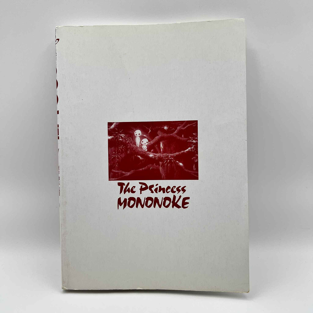 Princess Mononoke (Ghibli Anime Comics) - Complete Set