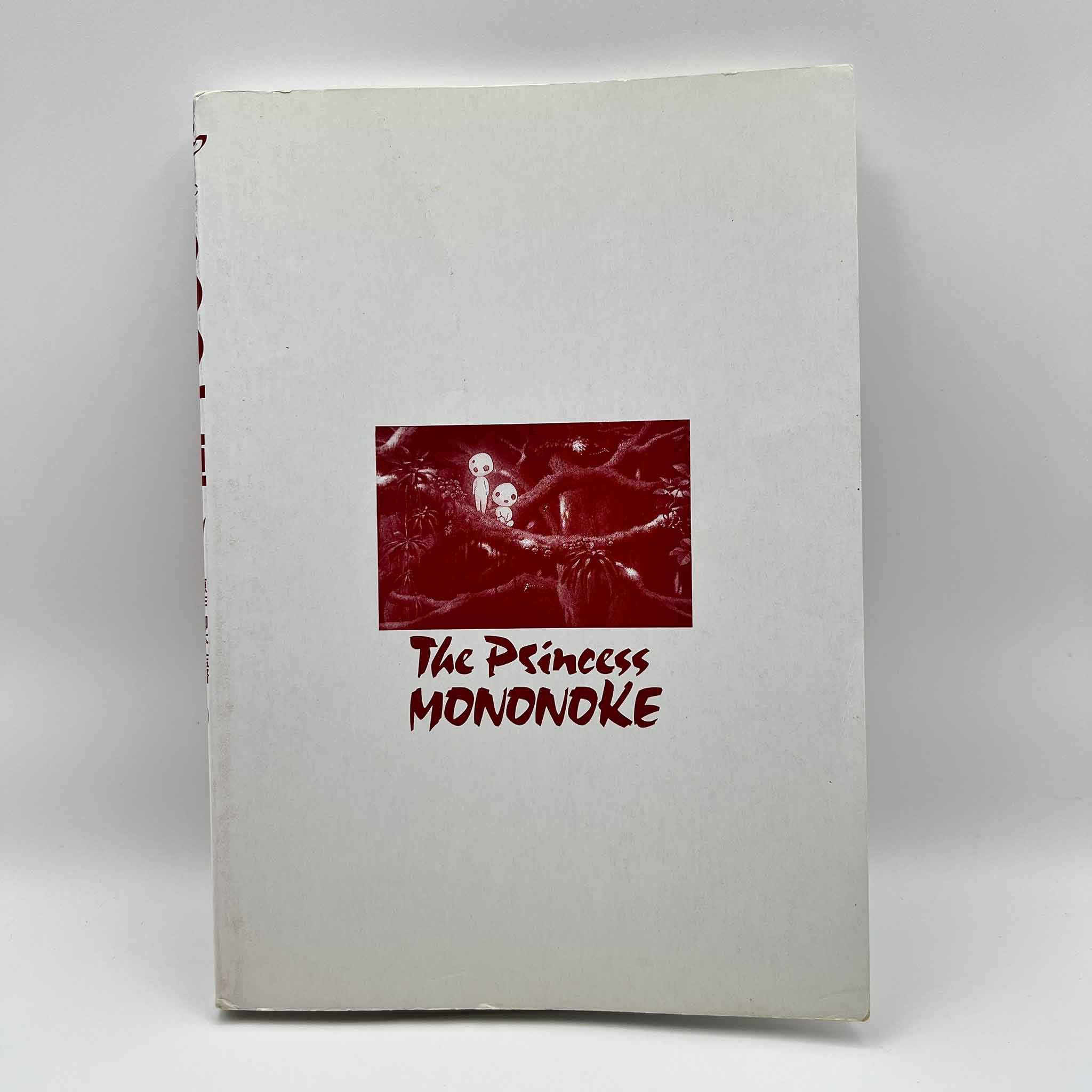 Princess Mononoke (Ghibli Anime Comics) - Complete Set