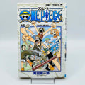 One Piece - Volume 05