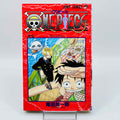 One Piece - Volume 07