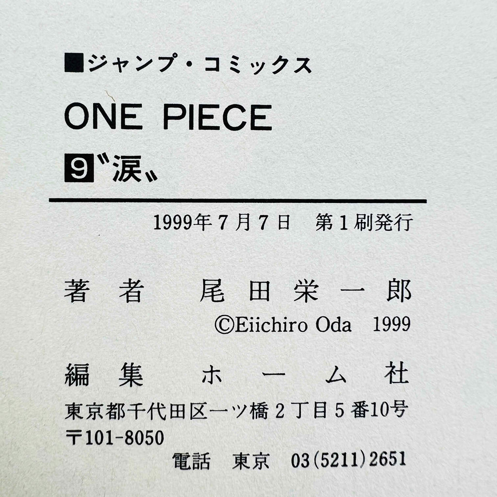 One Piece - Volume 09