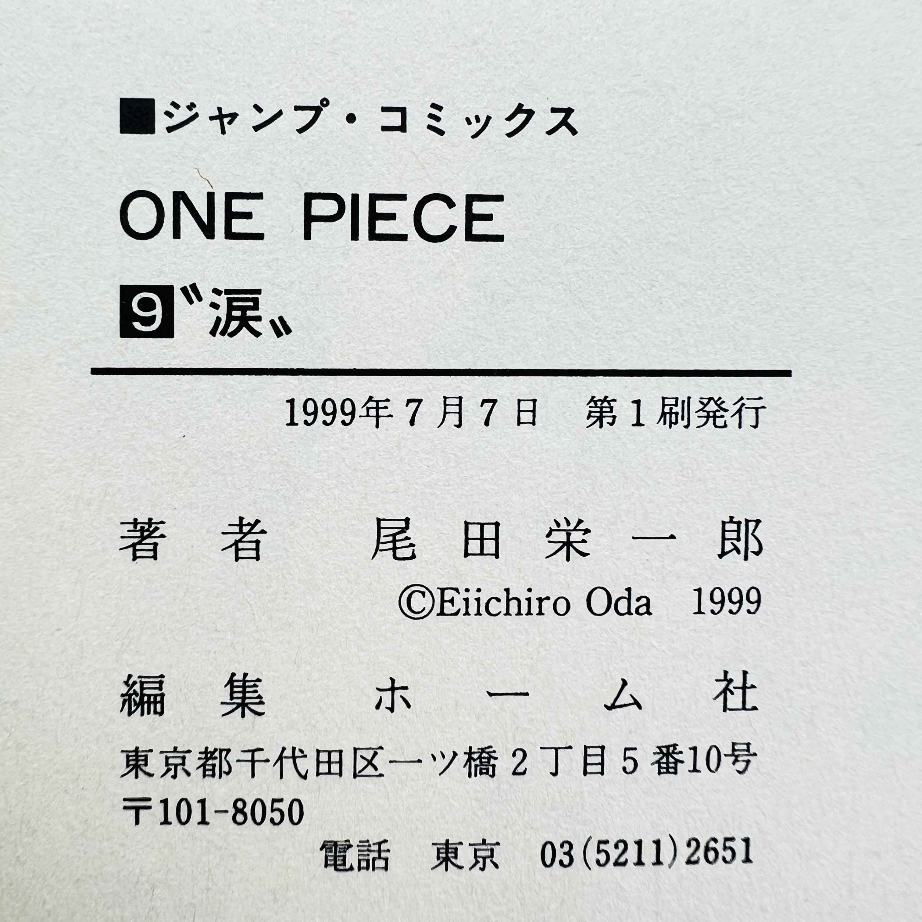 One Piece - Volume 09