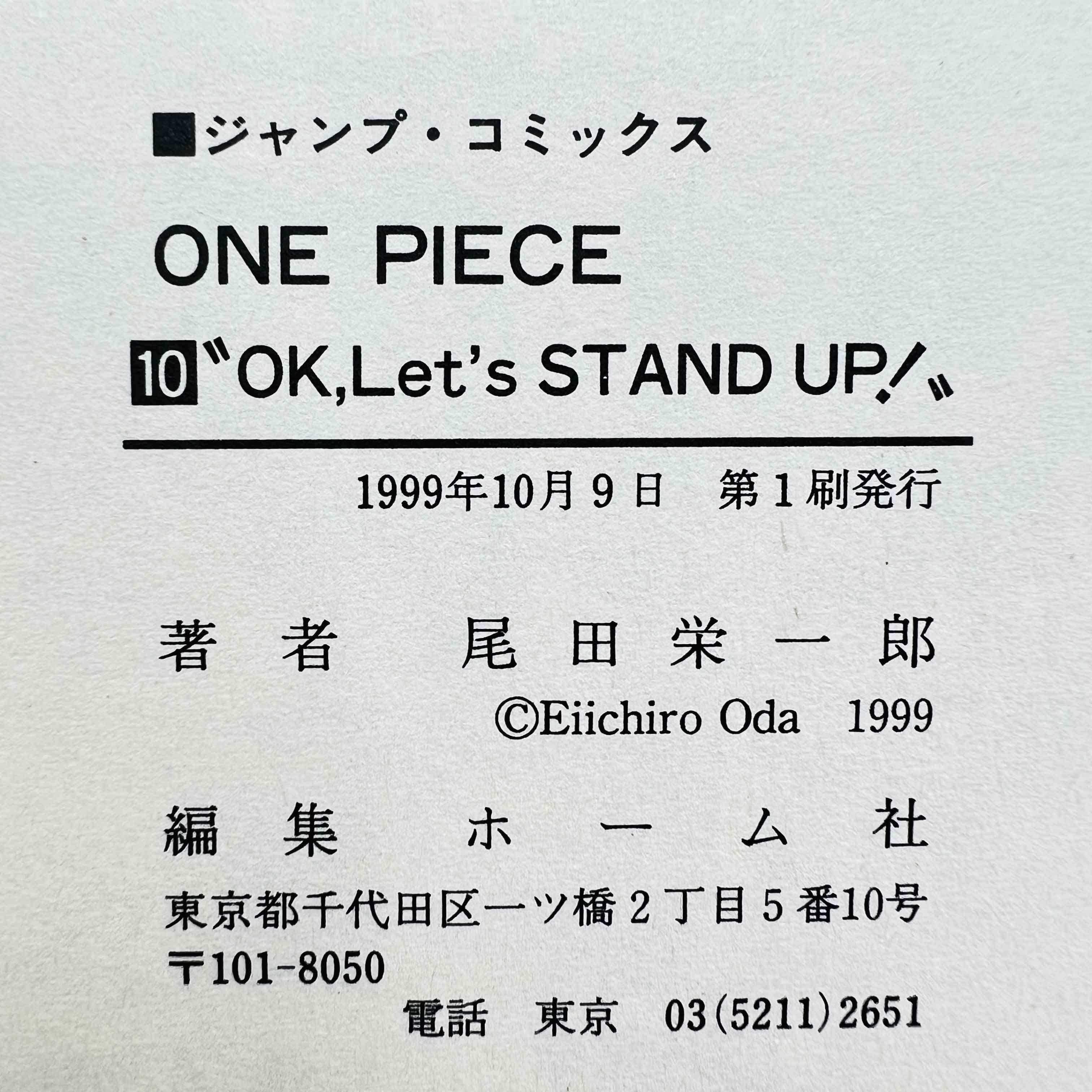 One Piece - Volume 10