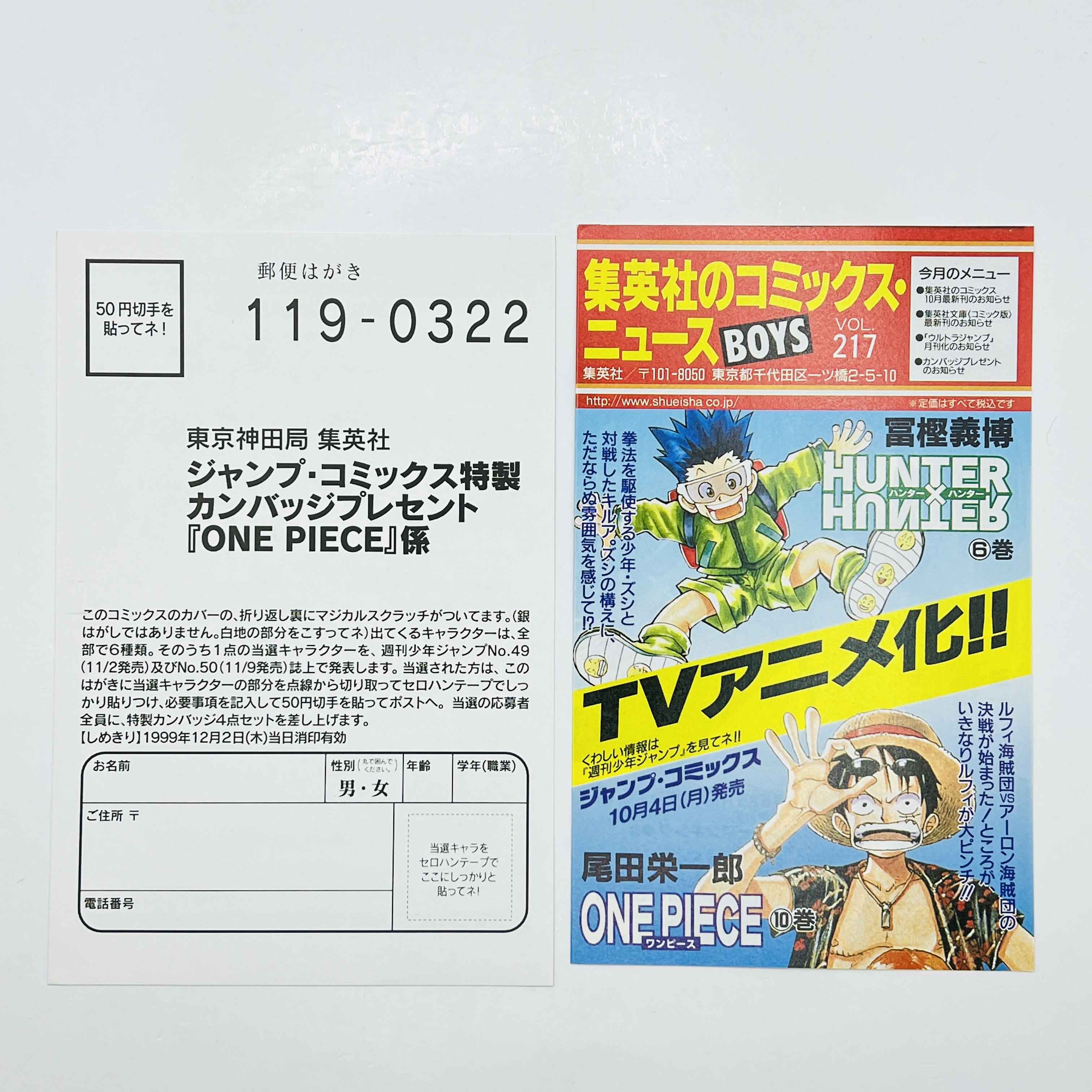 One Piece - Volume 10