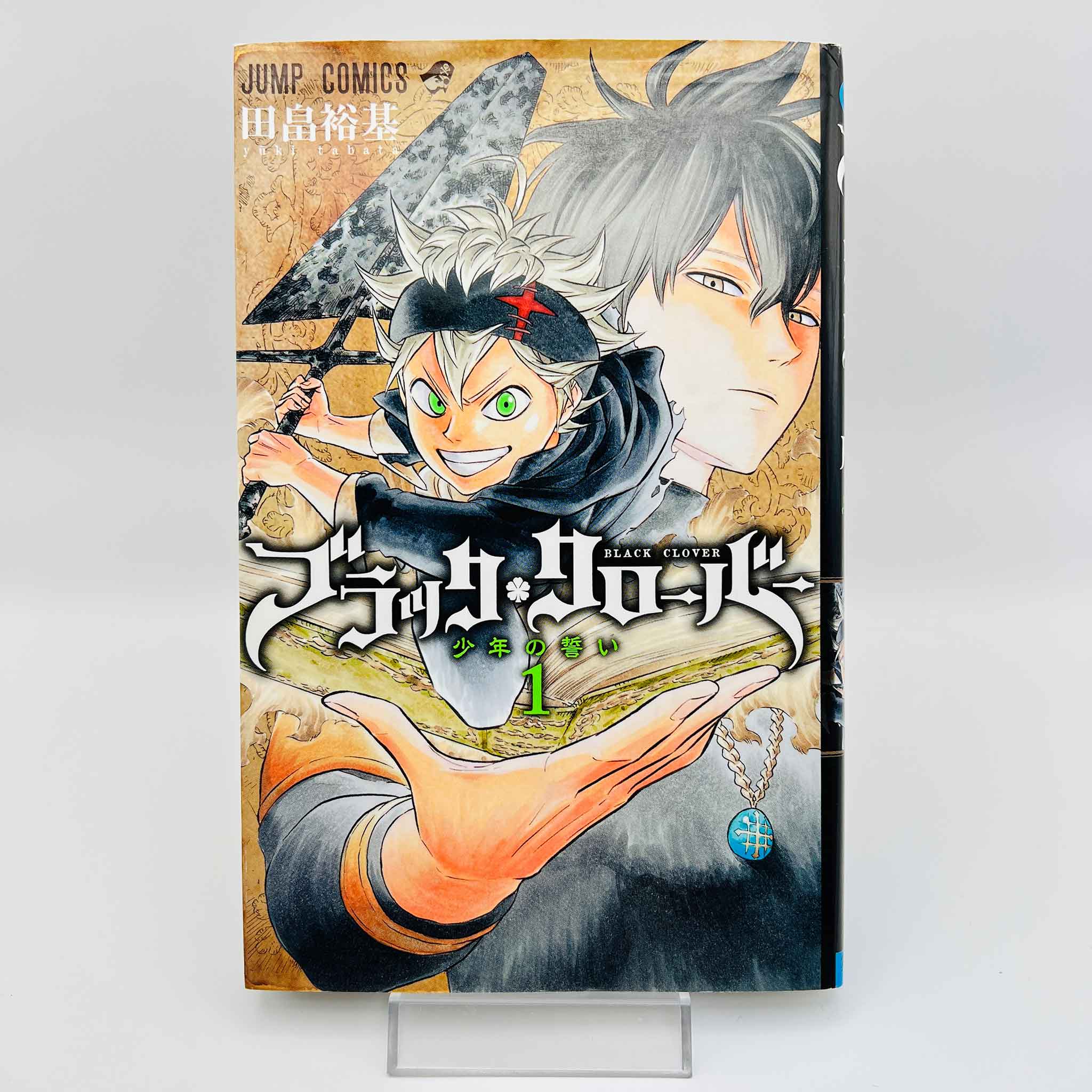 Black Clover - Volume 01